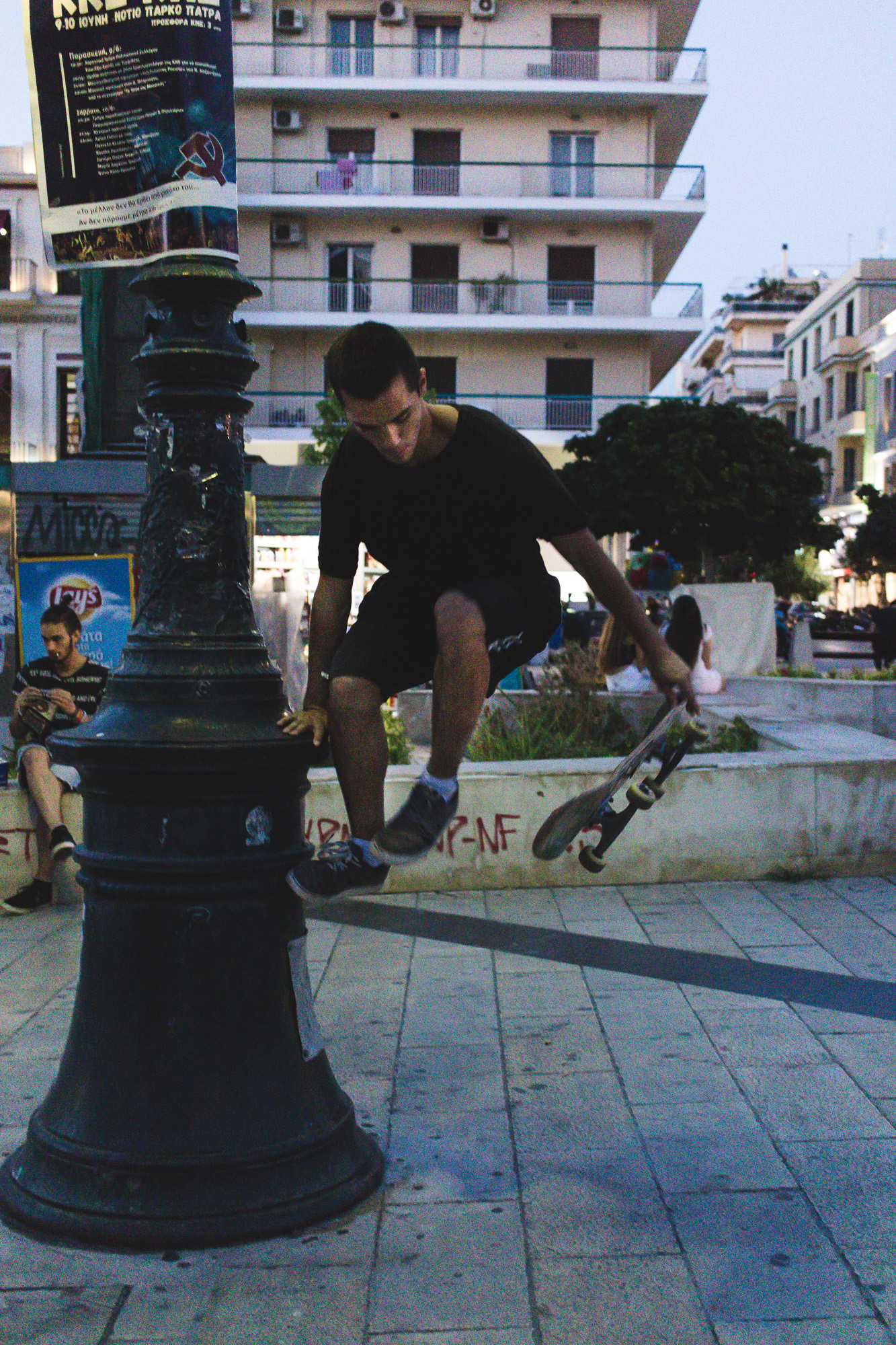 old fun vs. young fun — photo 10