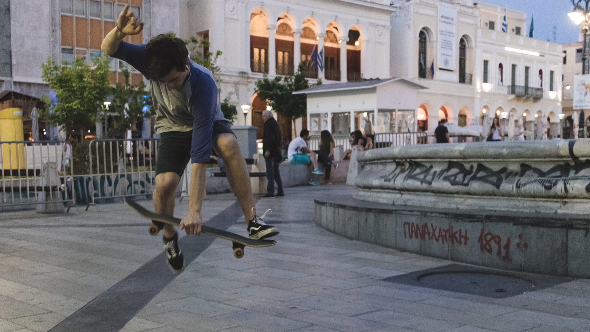 old fun vs. young fun — photo 11
