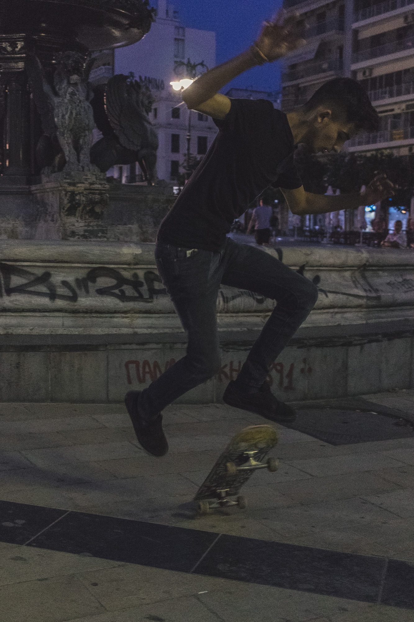old fun vs. young fun — photo 13