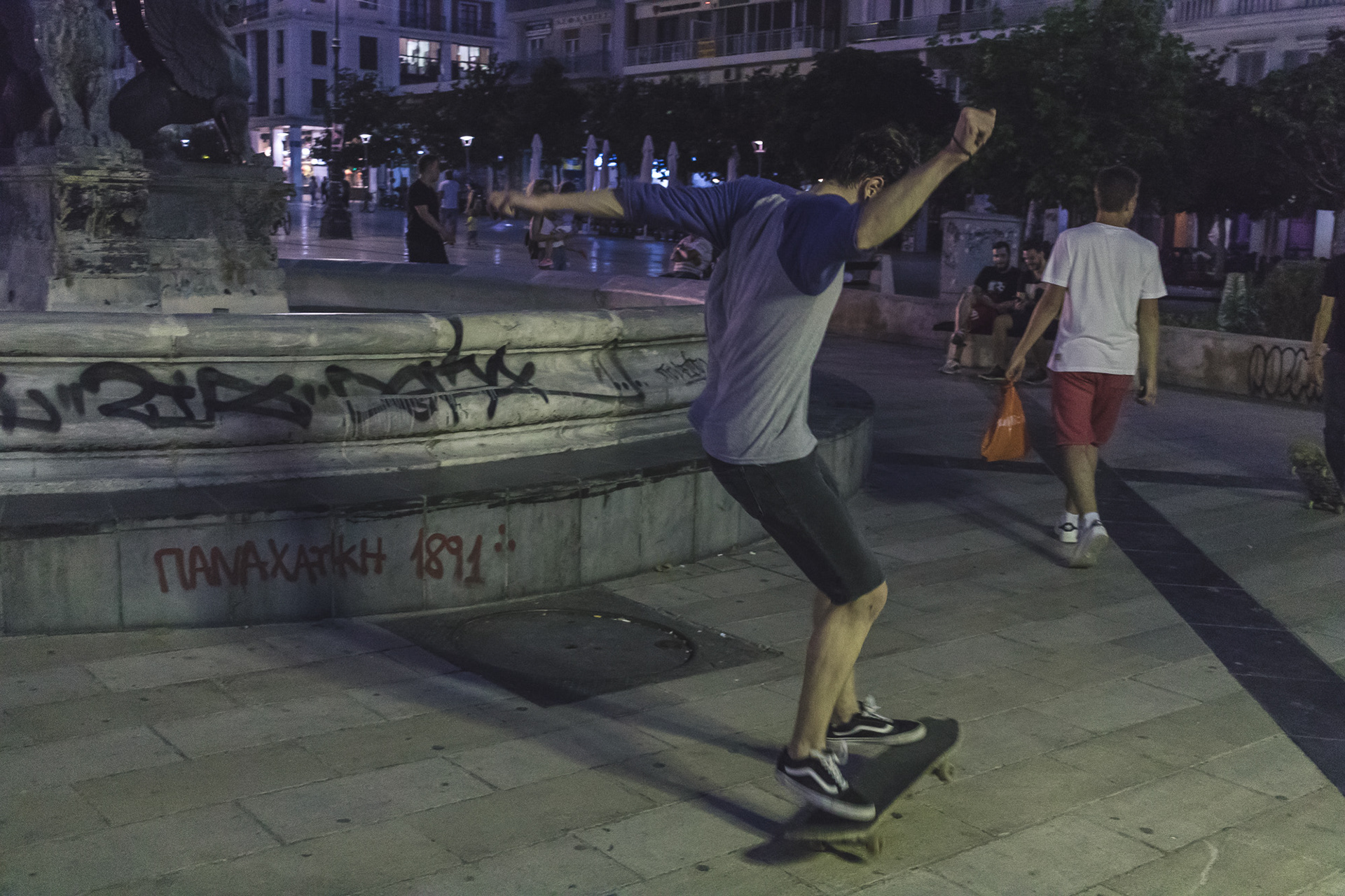 old fun vs. young fun — photo 14